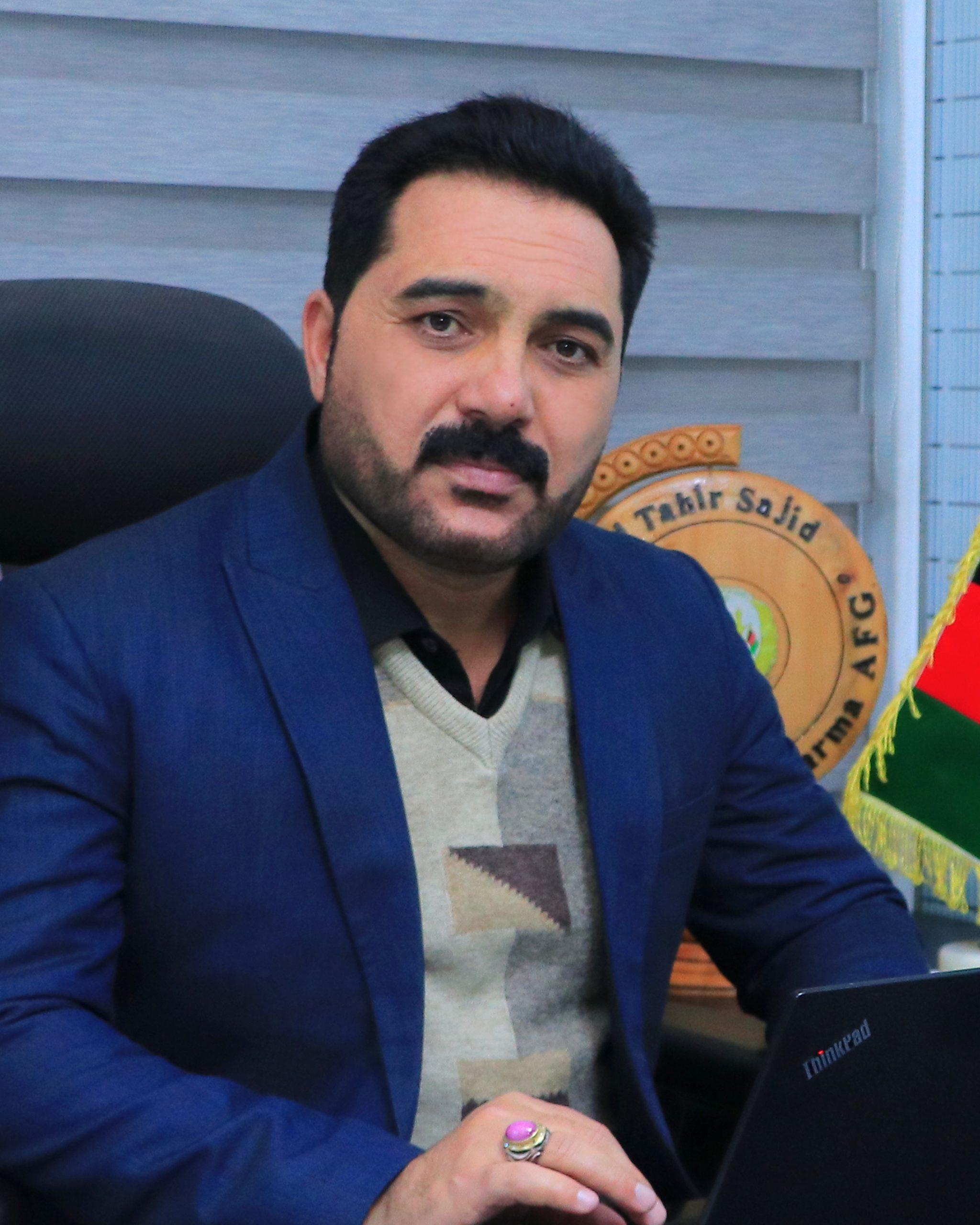 Mohammad Tahir Sajid